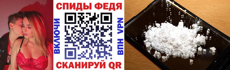 закладка  Алагир  Амфетамин 97% 