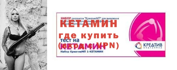 mdpv Покровск