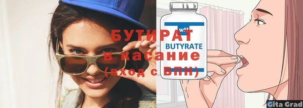 кокаин перу Абдулино