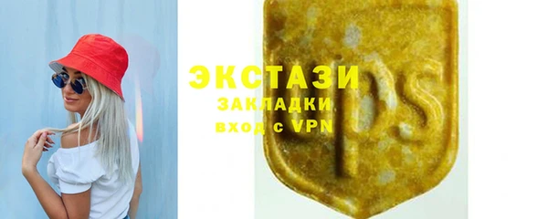 сатива Покров