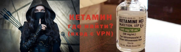 кокаин перу Абдулино
