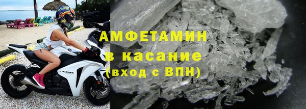 кокаин перу Абдулино