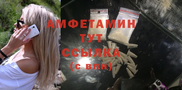 кокаин перу Абдулино