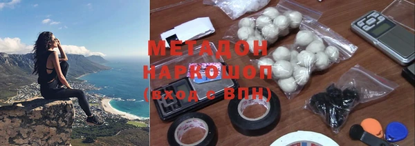 сатива Покров